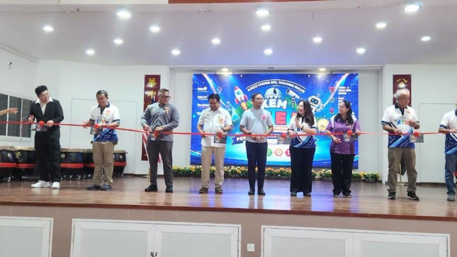 KEM STEM PERINGKAT DAERAH MUALLIM 2026