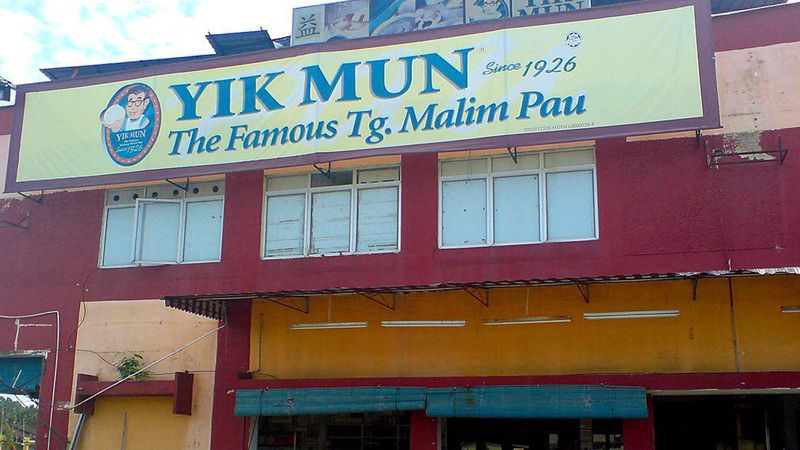 Pau Yik Mun